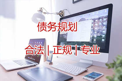 清徐要债公司